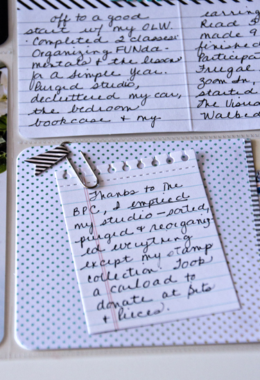 JournalingPurgeJan