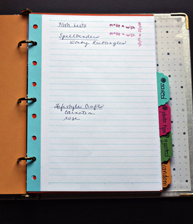 WishList