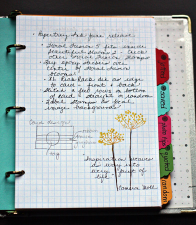 CompletedPage