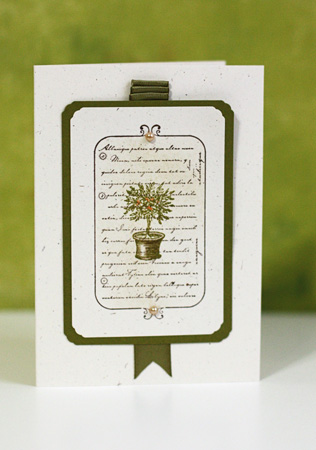 Topiary