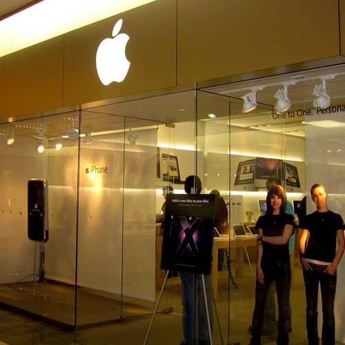 Applestore_w