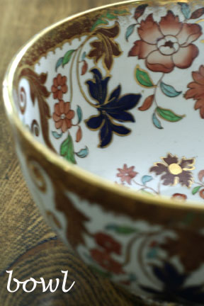 Bowlw