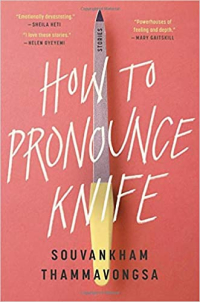 Knife